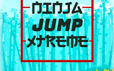 Ninja Jump Xtreme